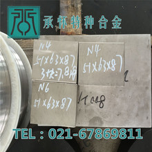 ߼N4懰 N4懰 N4懹 N4懎 懽z