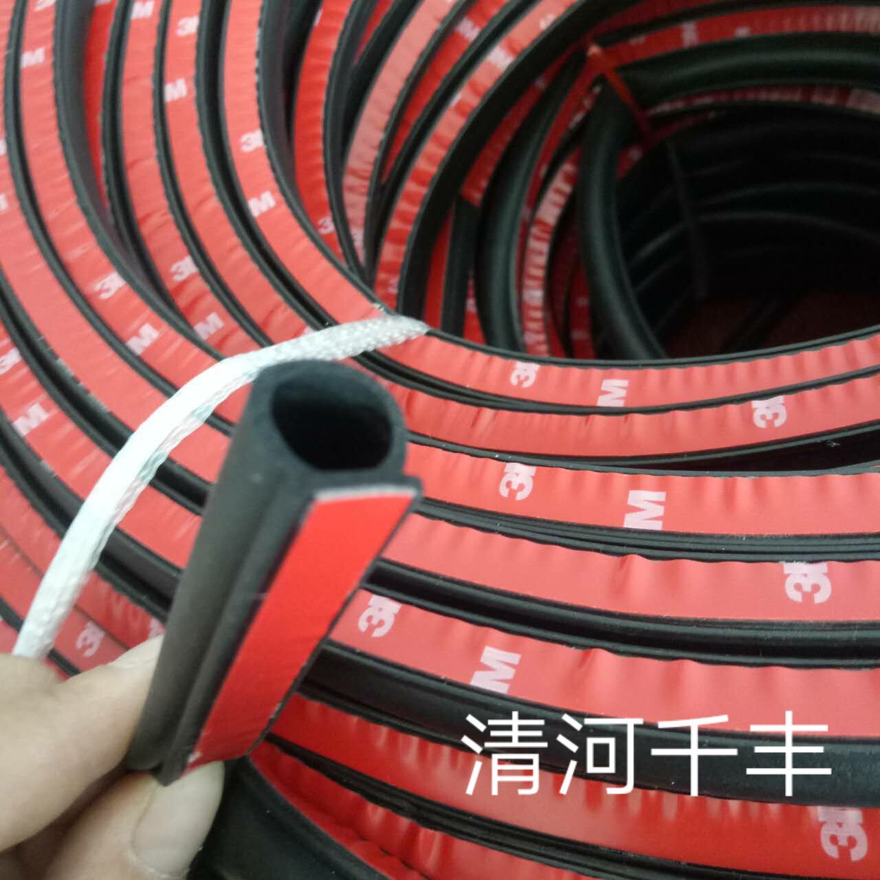 大D型汽车密封电动汽车车门密封条P型Z型隔音改装条B柱型D型密封