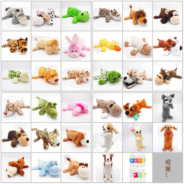 创意可爱毛绒动物笔袋 可爱小熊老虎狮子兔子文具盒毛绒玩具
