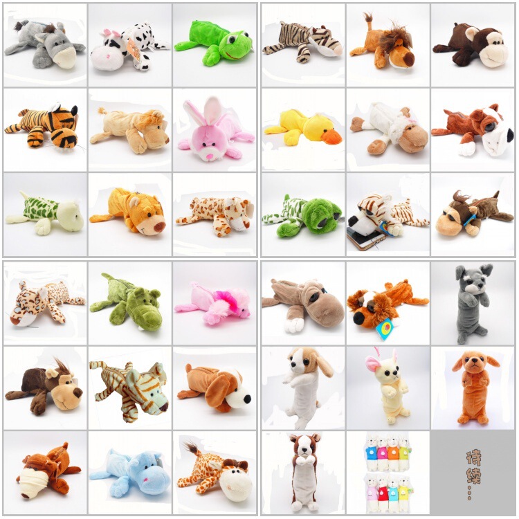 Creative Cute Plush Animal Pencil Bag Cute Bear Tiger Lion Rabbit Stationery Box Plush Toy