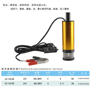 Ebay���NС��12V�� 12VС���ͱ�51mm�� 38mm���ͱ� ΢�ͱ�