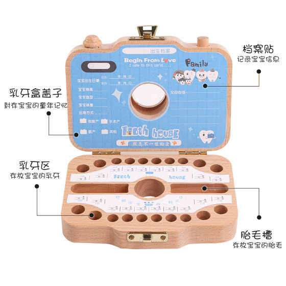 Baby Wooden Simulation Camera Baby Teeth Preservation Commemorative Box Boys and Girls Fetal Hair Teeth Storage Collection House Toys
