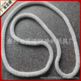 吊梁;起重钳;吊带