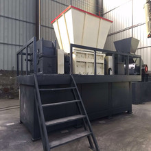 撕碎机 新型撕碎机 双轴撕碎机 双轴木材粉碎机 轮胎破碎机