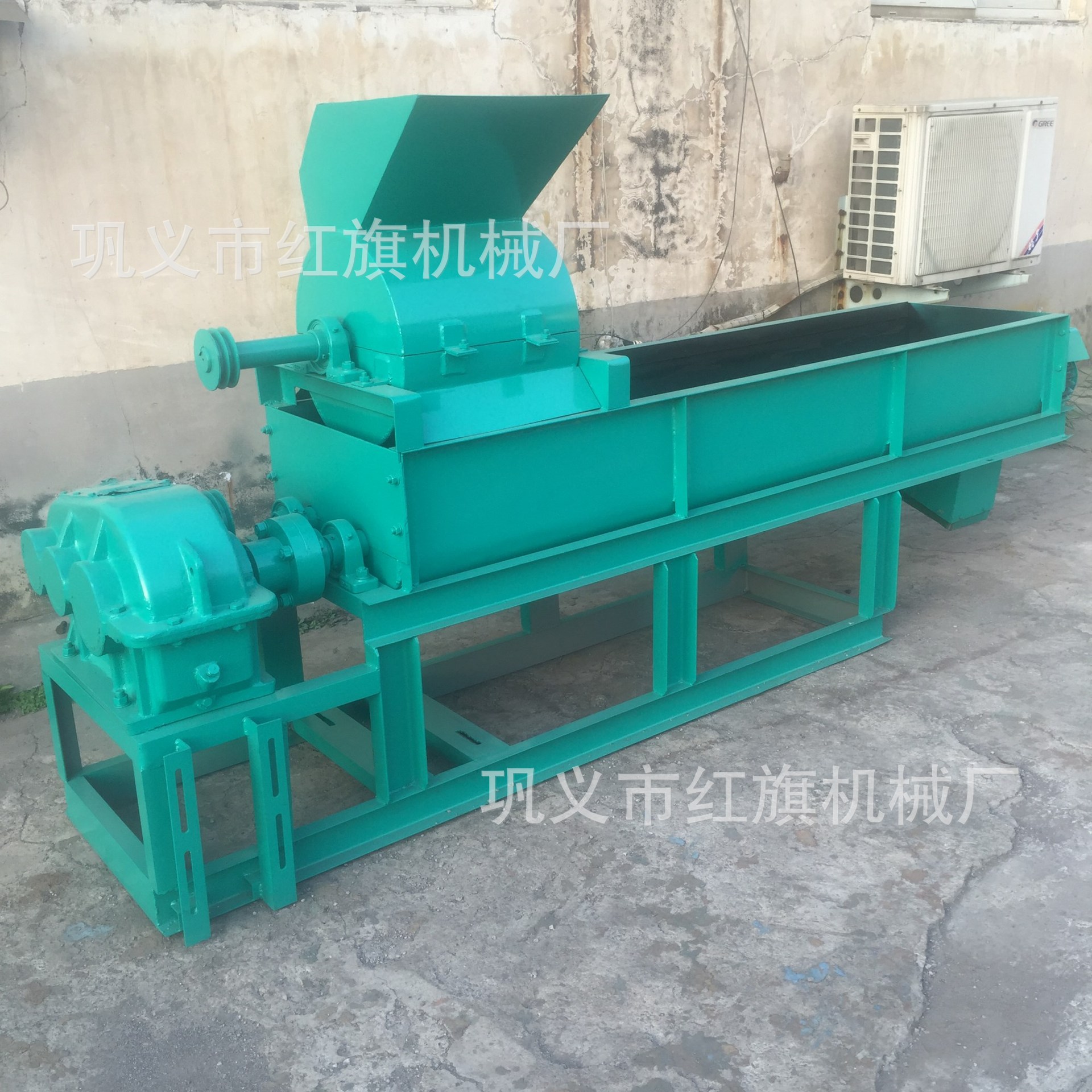 煤球厂用搅拌机 煤粉搅拌机 双轴螺旋搅拌机 卧式粉碎搅拌机