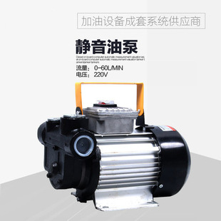 �������N110V���ͱá�����ˮ�á�YB60���ͱ�220V YB60 YB��