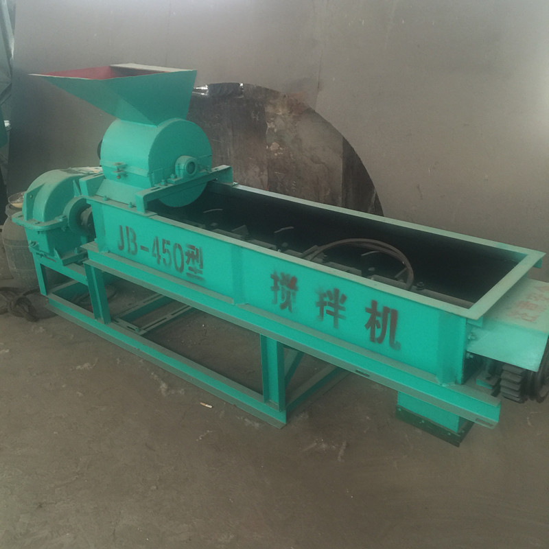 供应双轴搅拌机 粉碎搅拌输送一体机 煤粉加湿混搅机设备