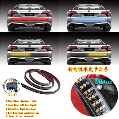 Pickup 60 inch Tricolor Taillights to turn to Flowing water Highlight brake Warranty Years source Manufactor