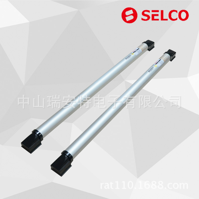 圣威尔SELCO六光束红外光栅 SBW-06S010/030/060  红外幕栏探测器
