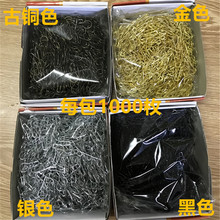 �S�����l��ɫ�yɫ��ɫ���~ɫ���J��� ���b���ƽ��ٰ�ȫ�eᘺ��b