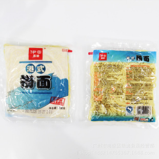 ���V�|���]���������^�����Ƹ�ʽ���� �������u �����Ƹ�ʽ܇����