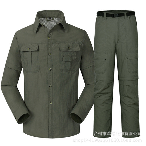 Men's quick-drying clothes and pants, spring and summer quick-drying long-sleeved detachable short-sleeved quick-drying suits, quick-drying shirts, quick-drying shirts