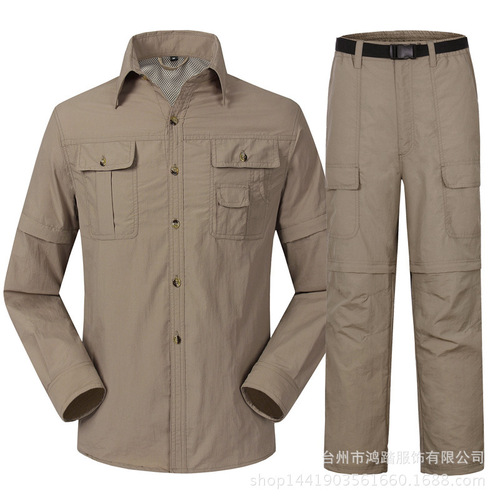 Men's quick-drying clothes and pants, spring and summer quick-drying long-sleeved detachable short-sleeved quick-drying suits, quick-drying shirts, quick-drying shirts