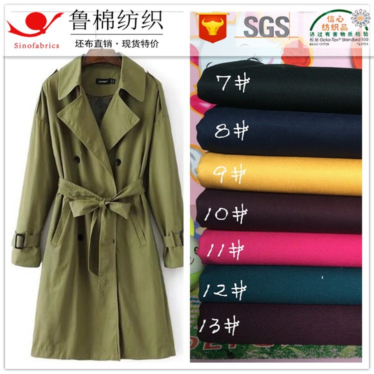 회색 직물 염색 원사 염색 짠 은색 인쇄 격자 무늬 자카드 직물