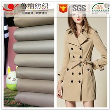 �\�ޏ���ؕ���y140D*21S+70D���\��90d*21��о�l��ˮ���y�Ứ����