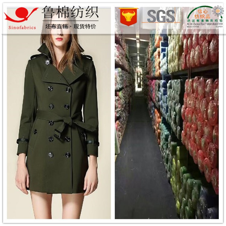 회색 천 직판 염색 원사 염색 짠 은색 인쇄 자카드 천