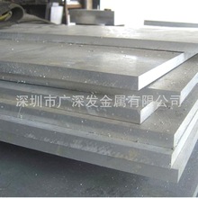 AC8A����A-S12UN�X�Ͻ�AJI30��ZL109��l19�VA03360�KLM13AlSI12Cu