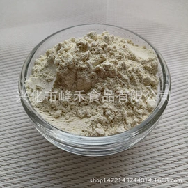 脱水蔬菜;其他香辛料;其他冲调饮品