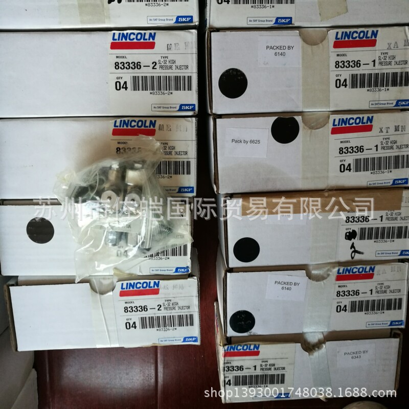 销售美国LINCOLN品牌原装SL-32型号注油器        83336-2干油分