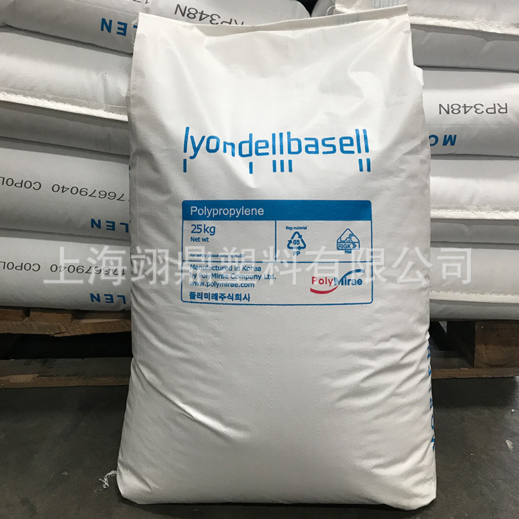 PP韩国PolyMirae EP300K 高抗冲,耐低温 塑料箱 注塑