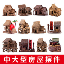 ���ݔ[����ɽ�辰����մɷ��ݷ���С����é�ݲ���С���Զ����҃�