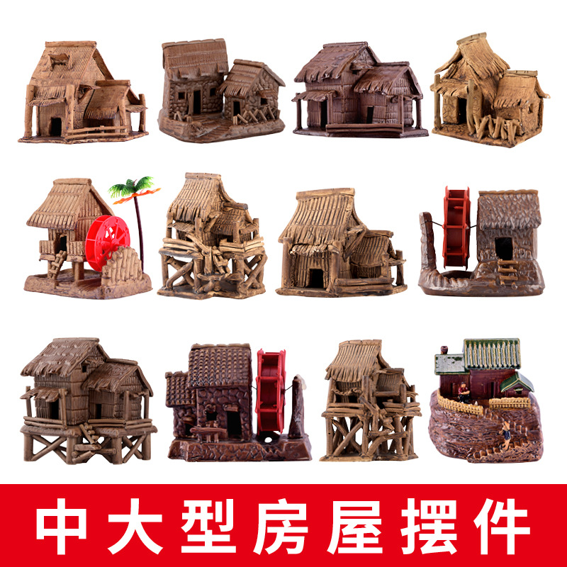 House ornaments rockery bonsai accessories Ceramic house simulation…