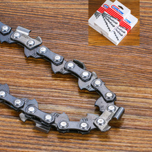 油锯链条18寸/20寸进口德国斯蒂尔汽油锯链条伐木锯电锯链条