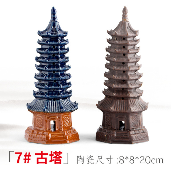 Water -absorbing stone on the water and stone fake mountain bonsai…