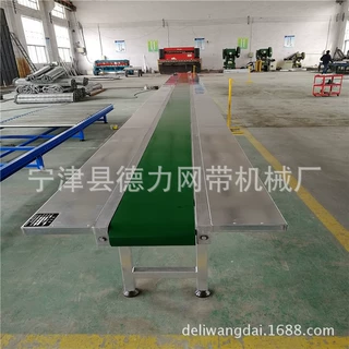 两侧工作台输送机水饺加工传送带输送线厂家供应非标流水配线设备