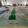 流水传送带工作台输送机