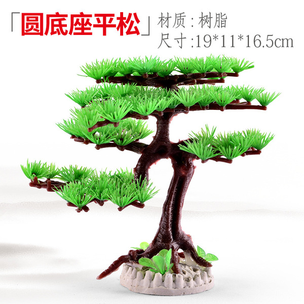 Bonsai ornaments Simulation and Fake Flower Flower Flash Decoration…
