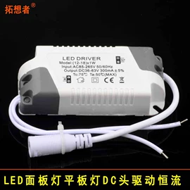 LED灯透镜;室外壁灯;太阳能灯