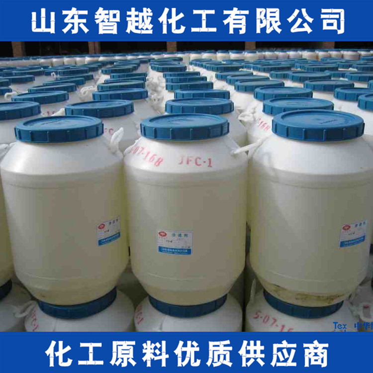 表面活性剂吐温T80/T60/T40/T20 食品级吐温