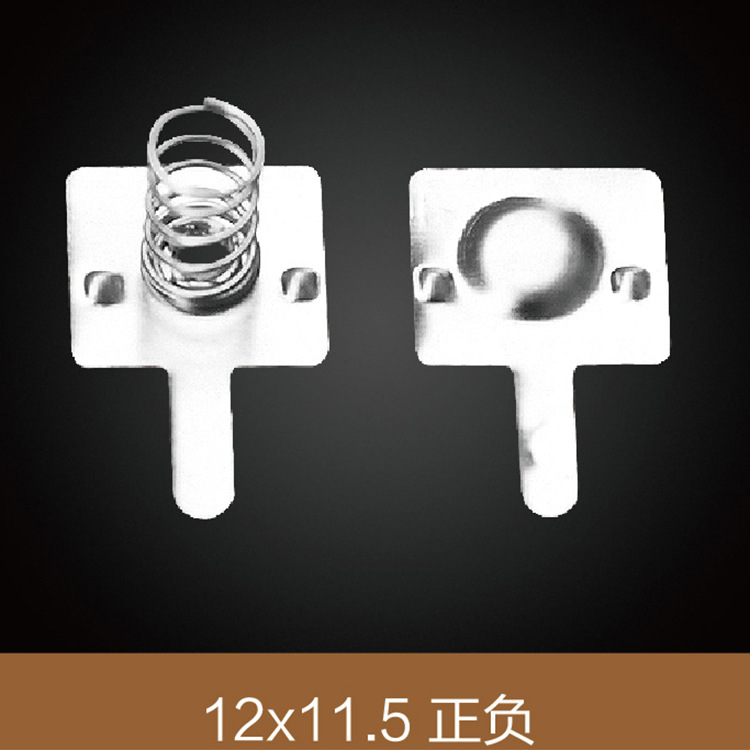 批发各种型号电池弹片 常规AA电池弹簧片 锅仔片 5号正负极片