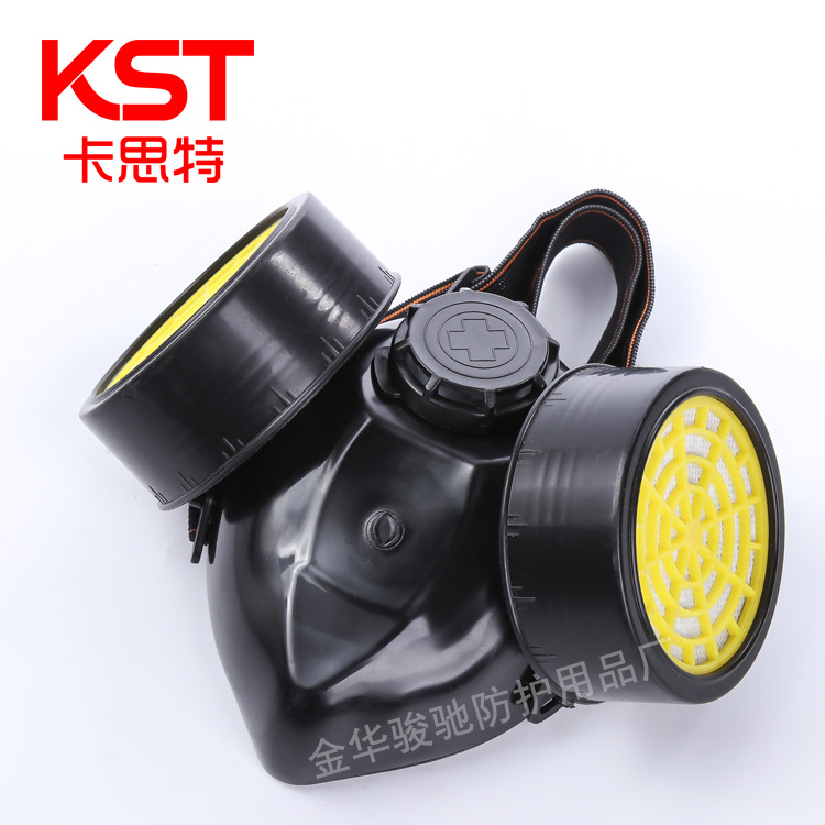 防护面罩喷漆粉尘防尘油漆甲醛防烟化工气体农药面具