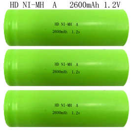 1.2V电池 镍氢电池 NI-MH A 2600mAh 用于航模 枪模 跨境货源