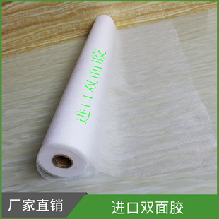 �M���p���z ֩��W���p���z �������b�o�� �S��ֱ�N ֧�����l