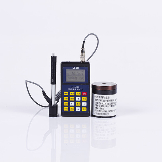 标配D探头可选配6种探头里博leeb120里氏硬度计数显硬度计