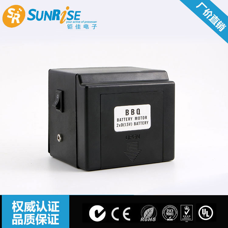 厂家直销 电动烤炉烤肉马达 BBQ马达 户外烧烤工具