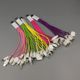 ���Sֱ�Nһ��ʮ������ �๦��USB�֙C�f�ܳ��ɫ20cmʮ��һ��늾�