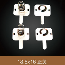 ���l��Ҏ��18650�����ؓ�O늳؏�Ƭ 늳��B��Ƭ ��ؓƬ ���Ƭ