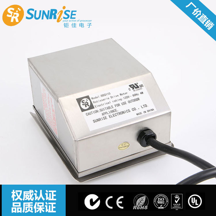 厂家直销 电动烤炉烤肉马达 BBQ马达 户外烧烤炉配件