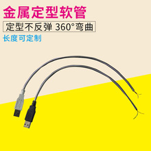 ���I���l ���ν��ٶ���ܛ�� �������ܛ��USB�B�����Z�i��