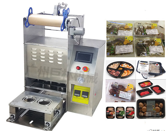 试剂盒自动封口机 外卖包装盒封口机 定制灌装封杯机 台式封口机