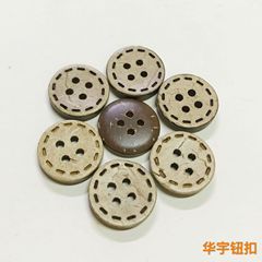 Natural Coconut Button Four-Eyed Laser Dotted Coconut Shell Button for Eco-Friendly Apparel Accessories
