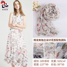 ������ӡ�� xl1085�� ��Ʒֱ�N ѩ��ӡ������ Ů�b�r�b���b����