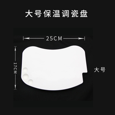 Placa de porcelana dental mecánico Placa de porcelana superior 36 agujeros mini paleta de 24 agujeros con tapa Placa de porcelana hidratante