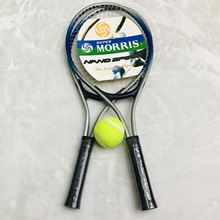 小网拍 儿童网球拍 初学者学生户外运动 可LOGO印制厂家直销