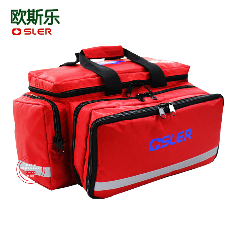 便携生存包医生出诊包急救背包户外急救包大容量120救护车专用