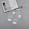 K08-03 Polka-dot white nude socks